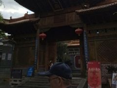 -大理文庙(大理古城)