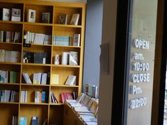 -光舍(香榭里花园店)