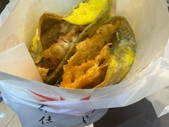 -清真·二嫂子煎饼果子(鼓楼旗舰形象店)