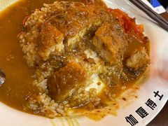 -伽喱博士 Dr.CURRY咖喱饭(太阳宫咖喱店)