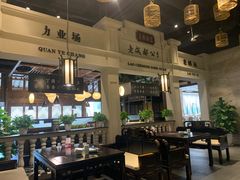 大堂-陈麻婆豆腐总店