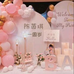 -漾·YOUNG高端派对策划·宝宝宴·求婚·生日·公司庆典布置上海站
