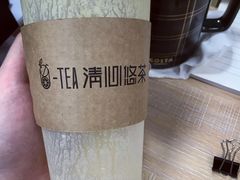 -茶百道(柏威年店)