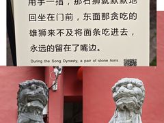 -丝绸小镇荻港古村