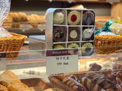 -德南面包房(尚都店)
