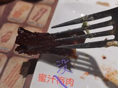 -汉巴味德巴西烤肉(顺和广场店)
