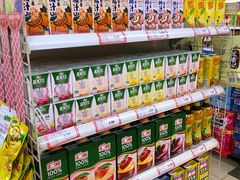 -和平门菜市场