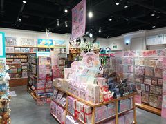 -畹町(槐房万达店)