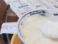 -仁信双皮奶(庙前直街店)
