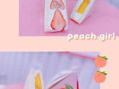 -Fruwich果明治(西单更新场店)
