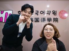 -韩通韩国语学院(虹口校区)