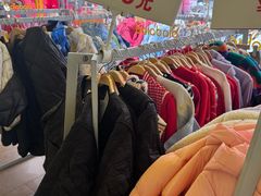 -王府井奥莱临潼小镇(临潼店)