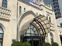-浦東饭店(育才街怀特国际商城店)