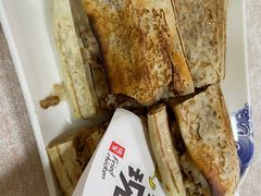 -宝光熏肉鞋底火烧(新街口店)