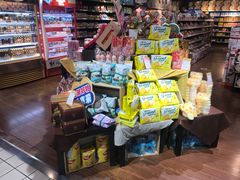 -世纪联华超市(外海店)