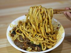 -王菊美食街·王菊面馆(总店)