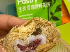 -HappyMiss花满楼·鲜花饼·鲜花茶·伴手礼(上海环球港店)