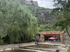 -小五台金河景区