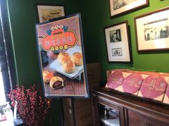 -汪玉霞(汉口里店)