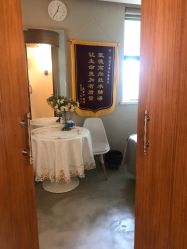 -唯伊美塑身美养连锁