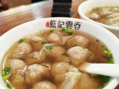 净云吞-蓝记云吞(正果店)