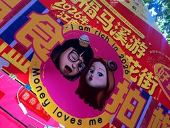 -江南西(地铁站)