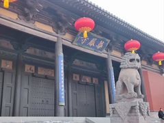 -大同云冈美高大酒店
