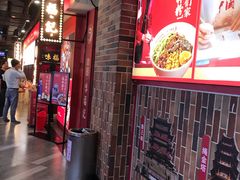 -味福记·本地特色菜(八一万达广场店)