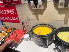 -鸿毛饺子(紫竹桥店)