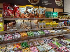 -来伊份(解放路店)