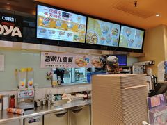 -吉野家(宾水道店)