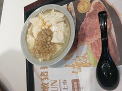 -永和大王(凤凰东街店)