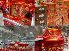 -王府井百货(中州中路店)