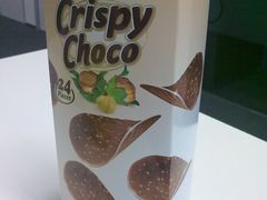 比利时Hamlet&nbsp;榛果牛奶巧克力脆片-7-ELEVEn(古美店)