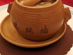 -民族饭店-四季餐厅