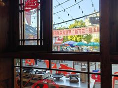 -富正毅三下锅·湘西韵味(天门山索道店)