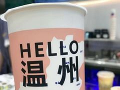-雅克雅思(纱帽河店)