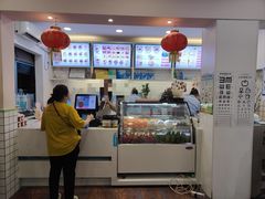 -梁子刨冰王&梁小糖(王顶堤店)