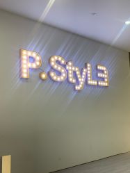 -P.STYLE派斯造型