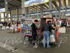 -西郊国际农产品交易中心