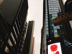 -兰桂坊