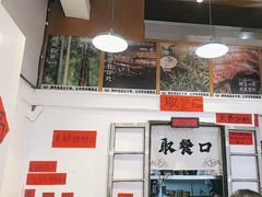 -柳州肥姨妈大骨螺蛳粉(万达中心店)