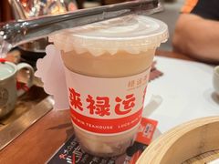 -金牌禄运·点心·啫煲(百信广场店)