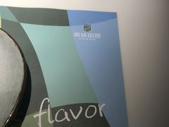 -原味田园·客家菜·土窑鸡(中航城君尚购物中心店)