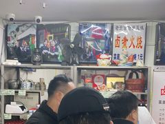 -陈记卤煮小肠