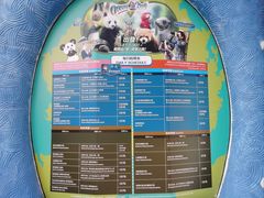 -香港海洋公园