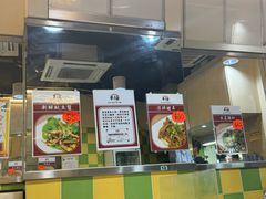 -华记潮州卤水车仔面(界限街店)