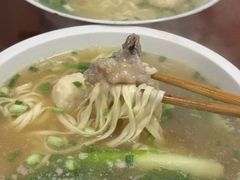 -巴哈面店(沈家门西大街店)