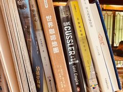 -西关84·History·Art·Cafe