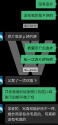 点击看大图 -钟爱一生婚纱摄影(临安店)